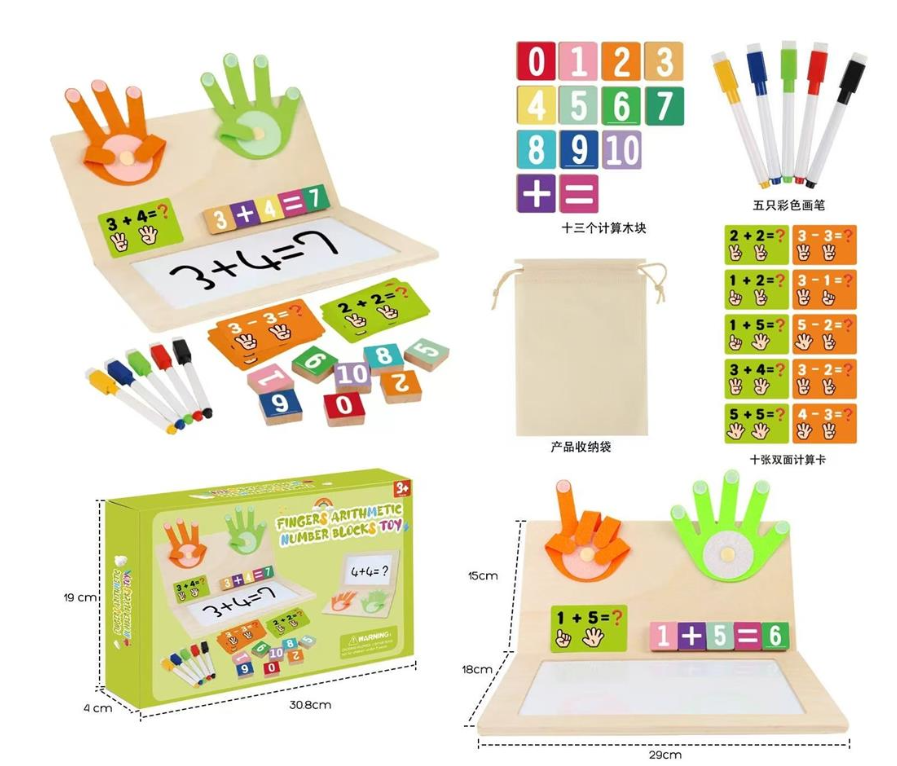 Juguetes educativos y de aprendizaje