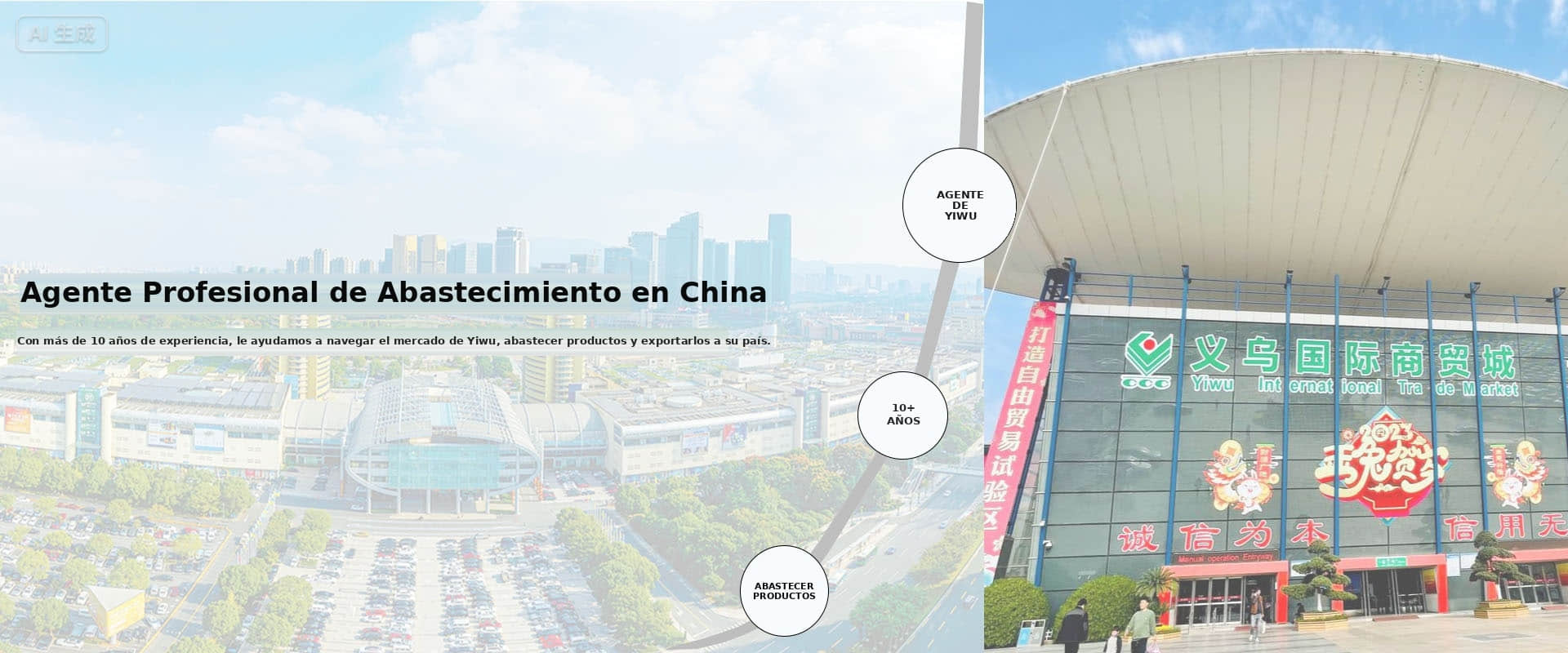 Yiwu Yuezhou Import & Export Co., Ltd.